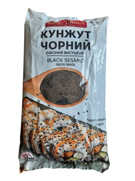 Кунжут для суші чорний 1кг 1334643858 фото