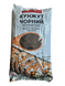 Кунжут для суші чорний 1кг 1334643858 фото 1