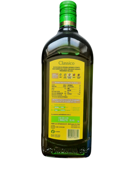 Оливкова олія Monini 1л 2764419488 фото