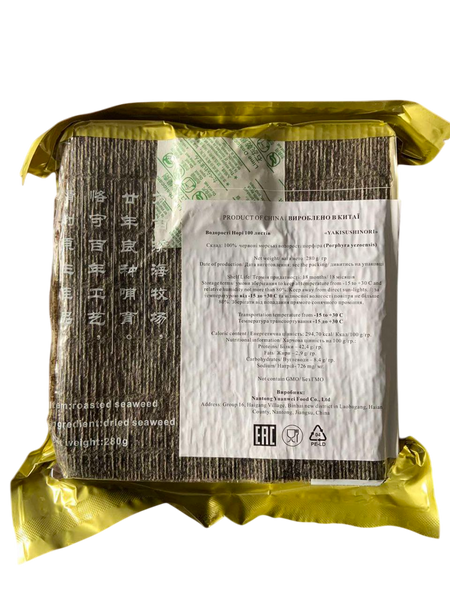 Листя норі Yakisushinori (gold) 100 листів 000124556 фото