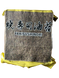 Листя норі Yakisushinori (gold) 100 листів 000124556 фото 1