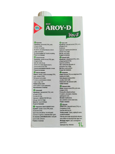 Кокосове молоко Aroy-D 1л 1700825271 фото